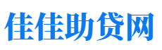 湛江私人借钱放款公司